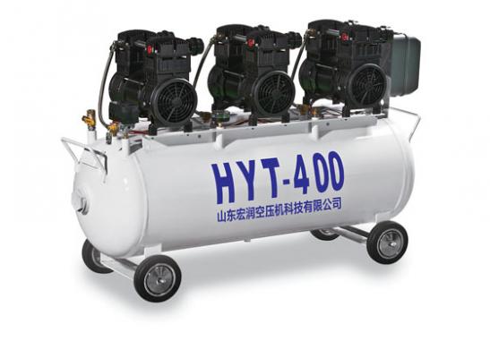 hyt-400醫(yī)用無(wú)油空壓機(jī)