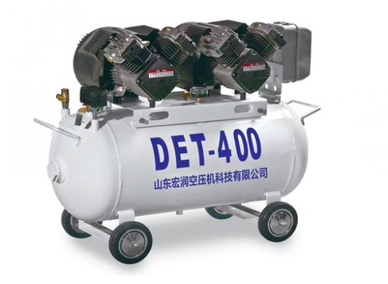 det-400醫(yī)用無油空壓機(jī)