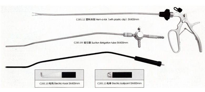 單孔(經臍部)腹腔手術器械