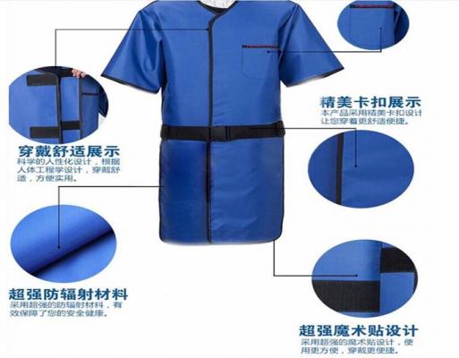 X射線防護(hù)服+FA正穿半袖鉛衣 防護(hù)服