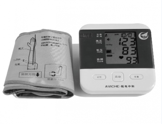 數(shù)字血壓計(jì)es10、es11、es12。