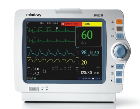 邁瑞病人監(jiān)護儀imec5