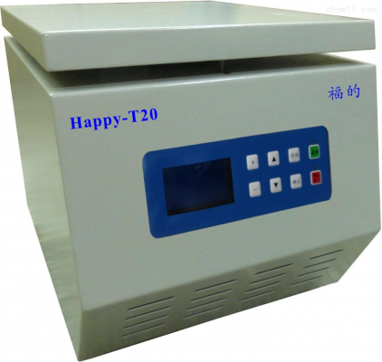 Happy-T20 臺(tái)式高速離心機(jī)