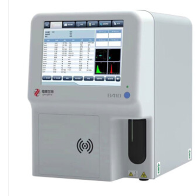 全自動(dòng)五分類血液分析儀b410