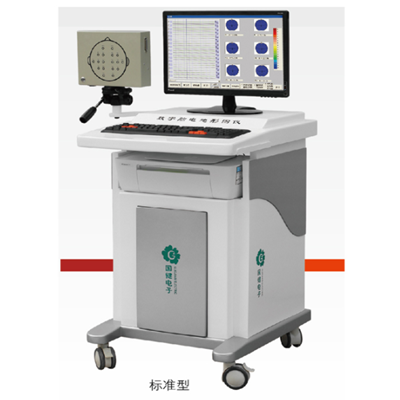 eeg-a數(shù)字腦電地形圖儀（標(biāo)準(zhǔn)型）