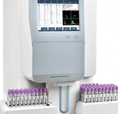 h66s全自動血細(xì)胞分析儀