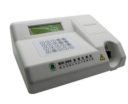 尿液分析儀hy-50、hy-500a