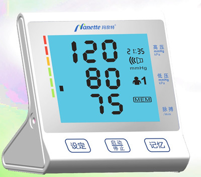 全自動臂式電子血壓計 mt-9d