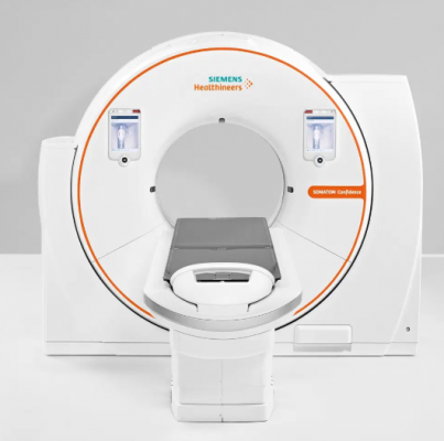 x射線(xiàn)計(jì)算機(jī)體層攝影設(shè)備quantum ct q560a