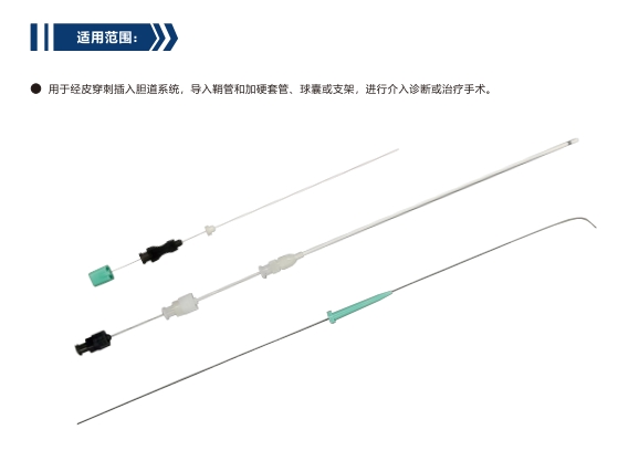 華福經(jīng)皮導(dǎo)入器pas-a