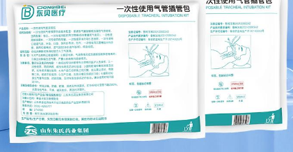 東貝一次性使用氣管插管7.0